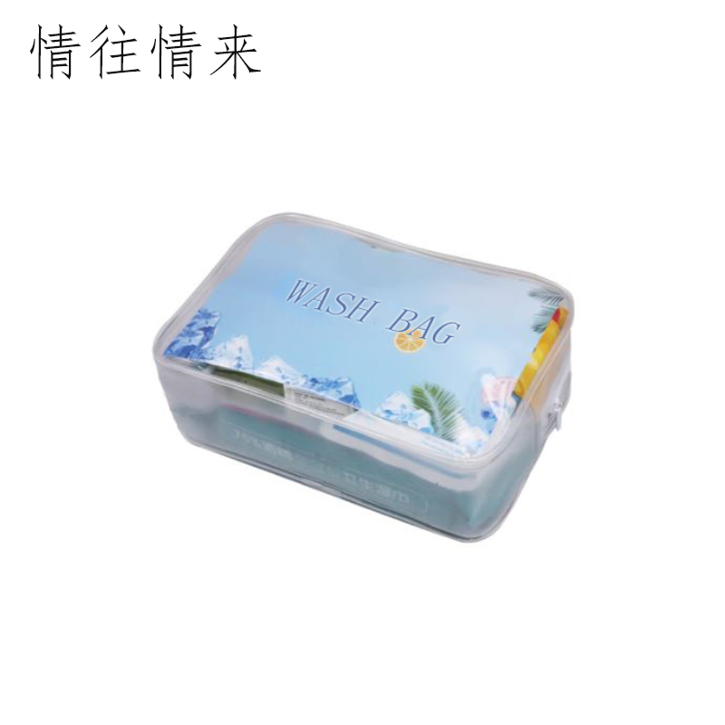 情往情来QWLX-001 收纳袋洗漱包 (单位:个)透明色高清大图