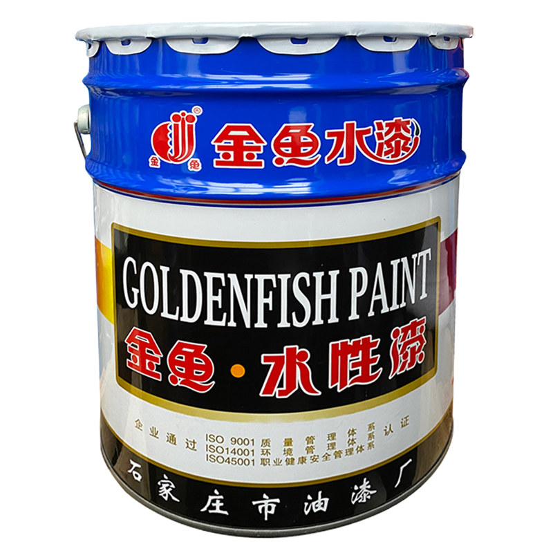 金鱼 黄水性丙烯酸面漆 20kg/桶 桶高清大图