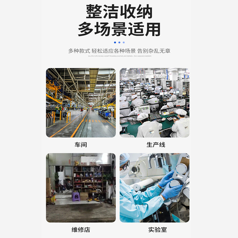 鑫环境 100抽带门+二斗 零件抽屉式收纳柜 单位:台 28*71.5*134CM (抽屉颜色 蓝色/透明)高清大图