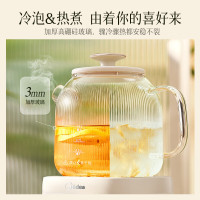 美的(Midea)养生壶MK-YS10B101全玻璃一体壶身多功能养生精致球形外观600W大功率热水壶