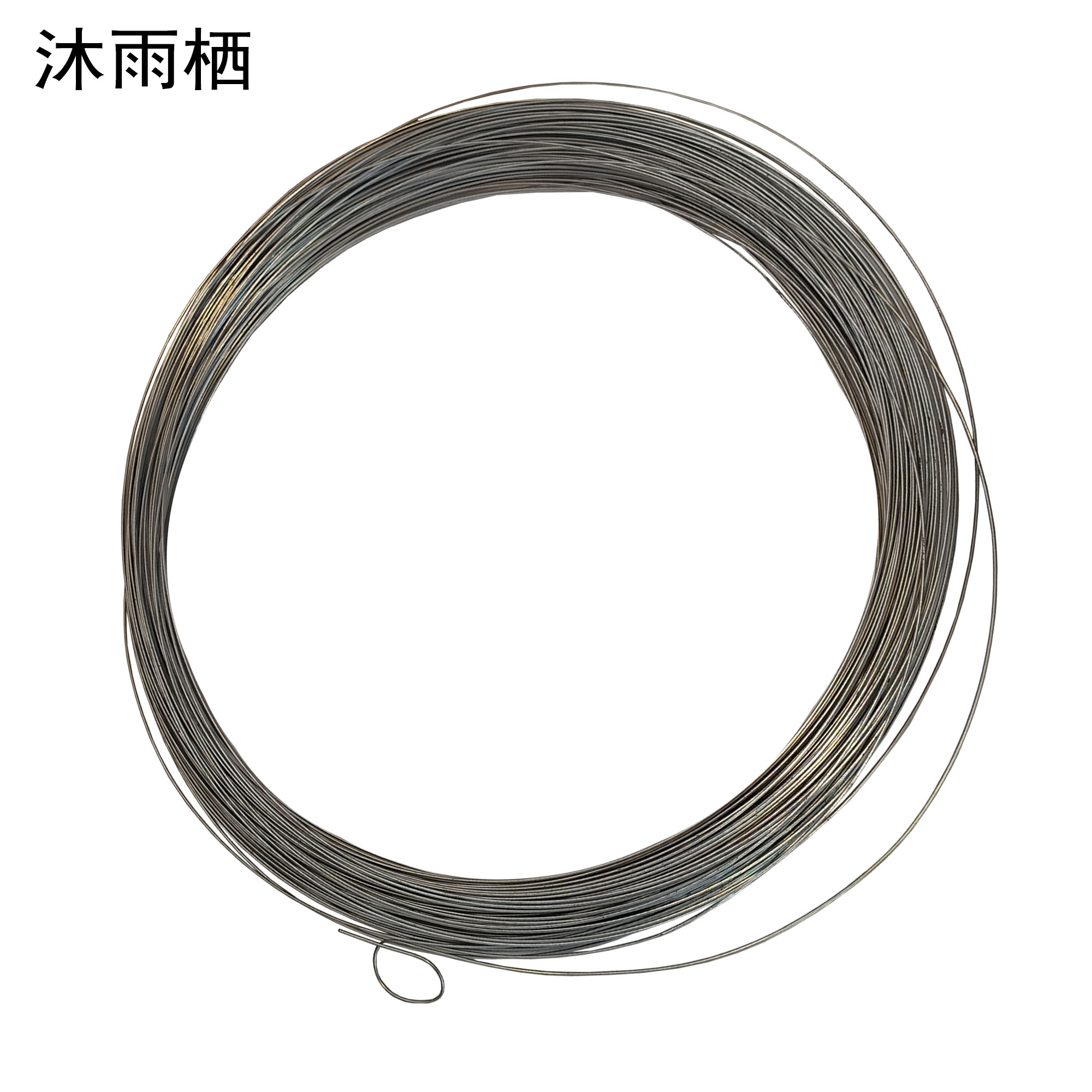 沐雨栖 镀锌低碳钢铁丝 10#3.5mm kg高清大图