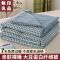 深蓝大格(无印良品)大豆纤维-超柔软 110x150cm 午休夏凉被 夏凉被大豆纤维被空调被子夏季薄被芯宿舍学生单人春秋