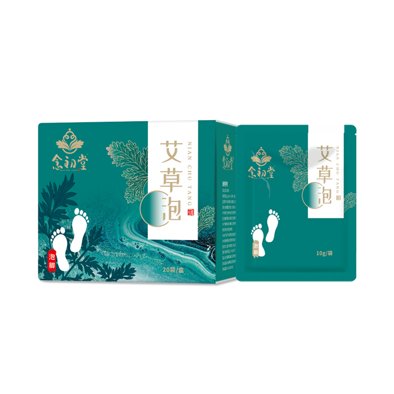 海氏海诺 艾草足包&老姜足包各1(10片/盒*2)