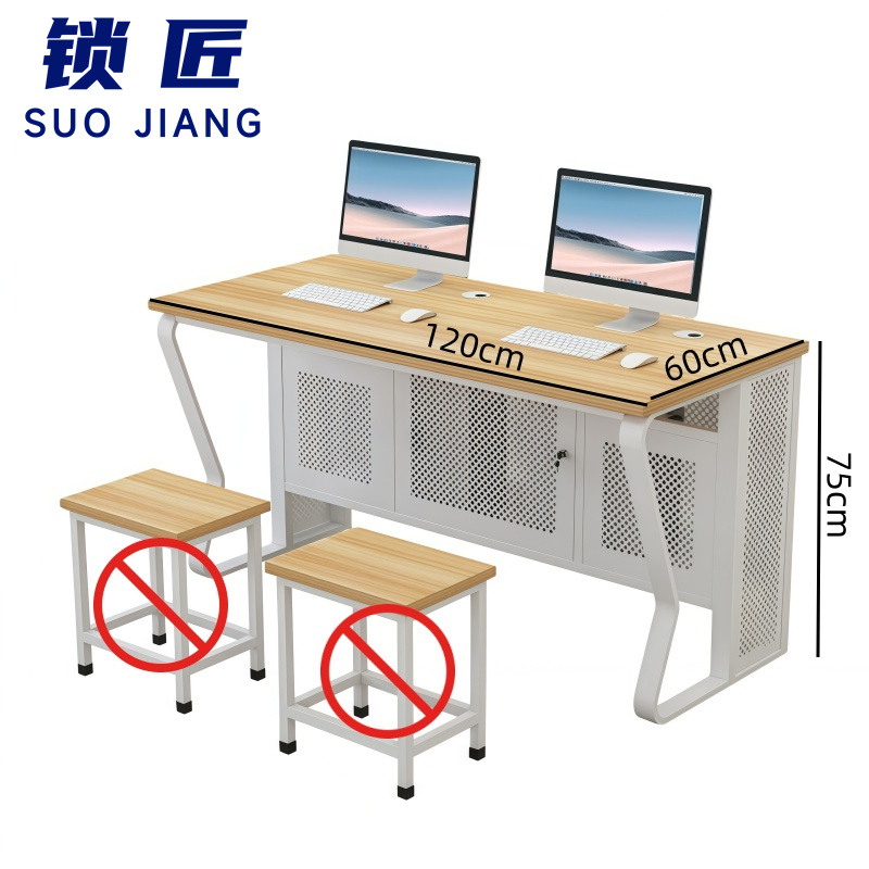 锁 匠 电 脑 桌高清大图