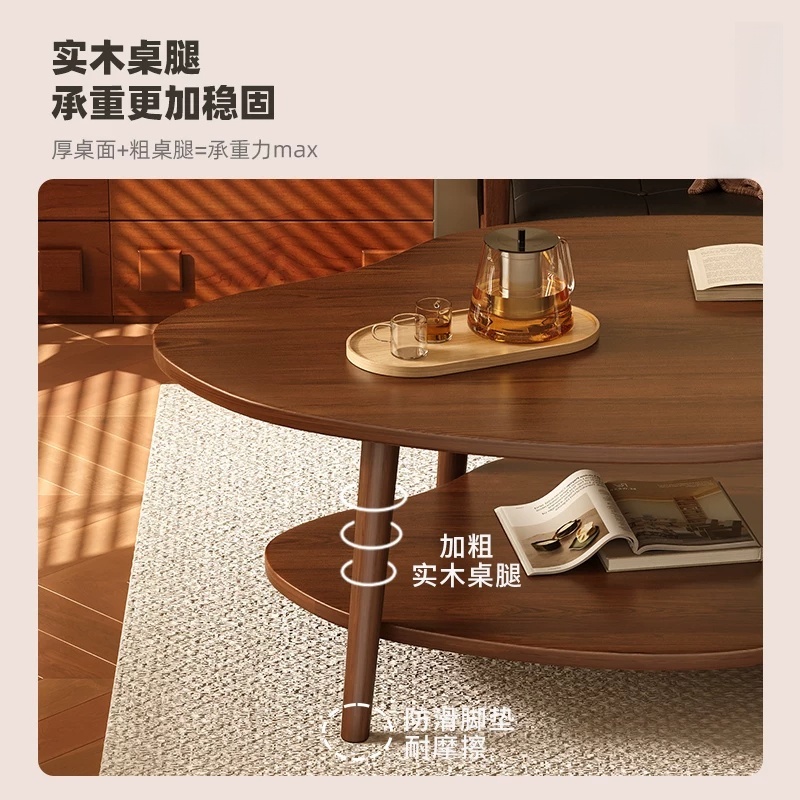 伊洛源 实木茶几桌高清大图
