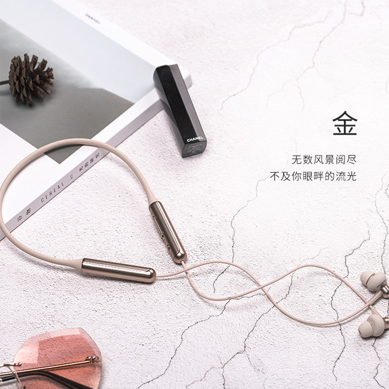 万魔(1MORE) E1024BT Stylish双动圈无线运动蓝牙耳机 入耳式重低音炮通用耳麦 金色