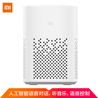 小米(MI)小爱同学音箱 Play LX05 智能设备控制 |人工智能语音对话无线蓝牙