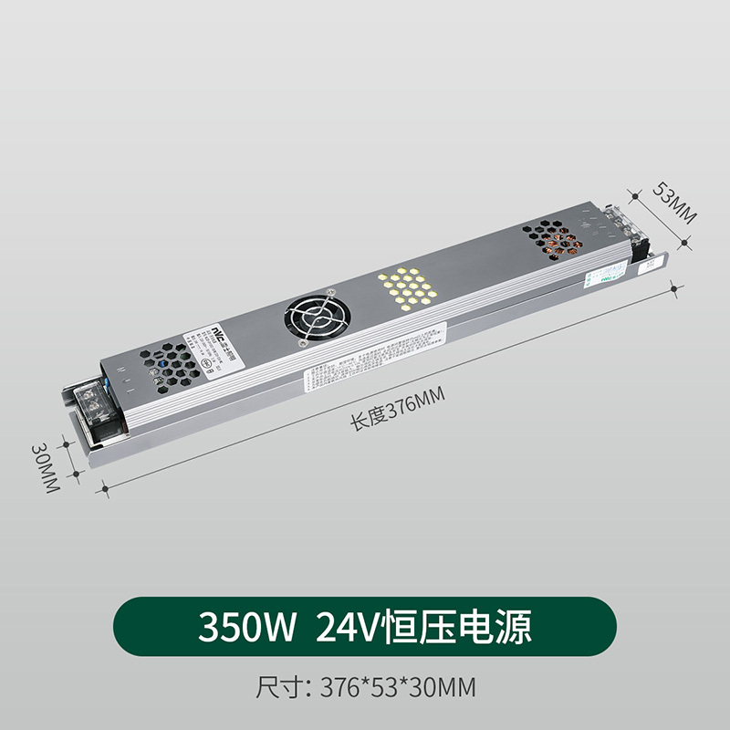 雷士照明(NVC)COB灯带自粘24V低压led柔性灯条家装吊顶橱柜超亮线形灯
