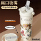 格沫繁花保温咖啡水杯吸管女生2025新款大容量高颜值泡茶实用礼物艺术手绘系列保温杯似锦