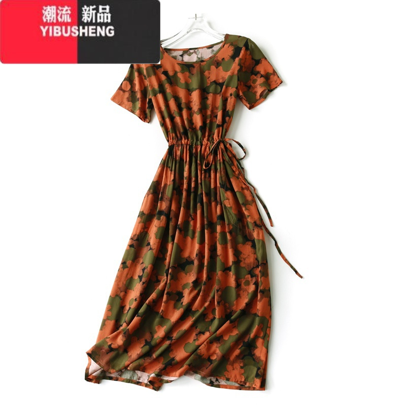 YIBUSHENG季时尚碎花棉绸连衣裙透气凉快大摆裙短袖收腰宽松显瘦绵绸长裙