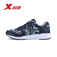 Xtep特步男子2018新款时尚迷彩舒适防滑休闲鞋983319329158