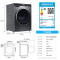 海尔(Haier)EG100BD59S 滚筒洗衣机全自动家用10公斤超薄嵌入大容量智能投放直驱单洗+六维减震+1.1洗净