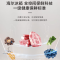海尔(Haier)418升法式多门超薄零嵌入式变频风冷无霜一级能效家用大容量冰箱 BCD-418WGHMD1BY7U1
