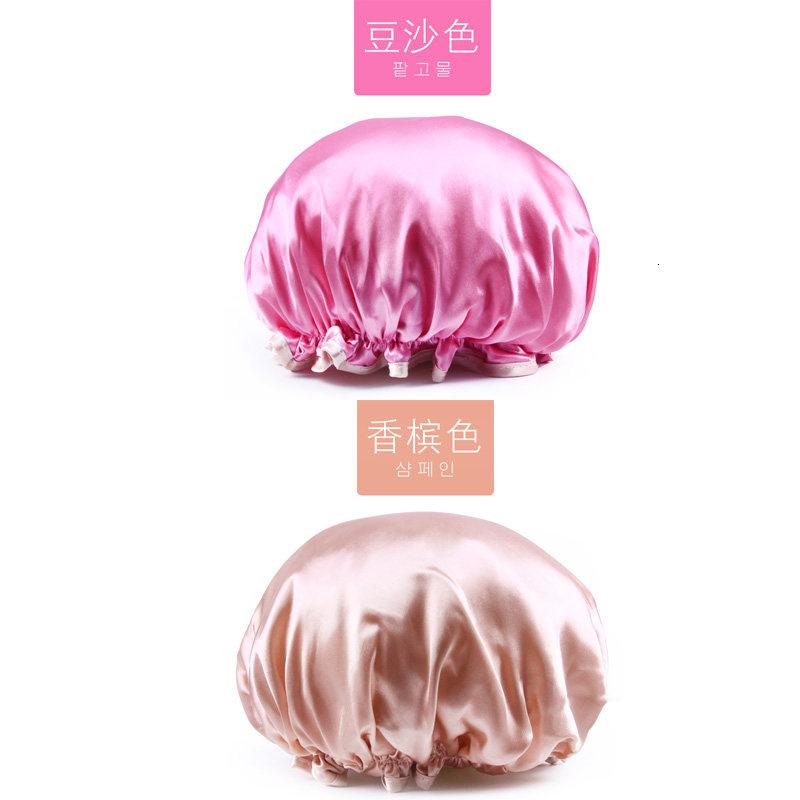 洗澡头罩女款防水可爱发帽防油烟帽大人长发洗头套头帽子免湿 三维工匠 豆沙+香槟浴帽