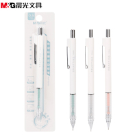 晨光(M&G)AMP36705按动铅笔5支 0.5mm 学生书写绘图铅笔自动铅笔办公用品