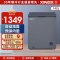 星星(XINGX)140升家用商用减霜净味冰柜 冷藏冷冻转换冷柜 节能顶开冰箱 BD/BC-140KR