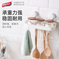 太力壁挂式厨房调料品置物架免打孔窗台转角调味料调料瓶收纳架子