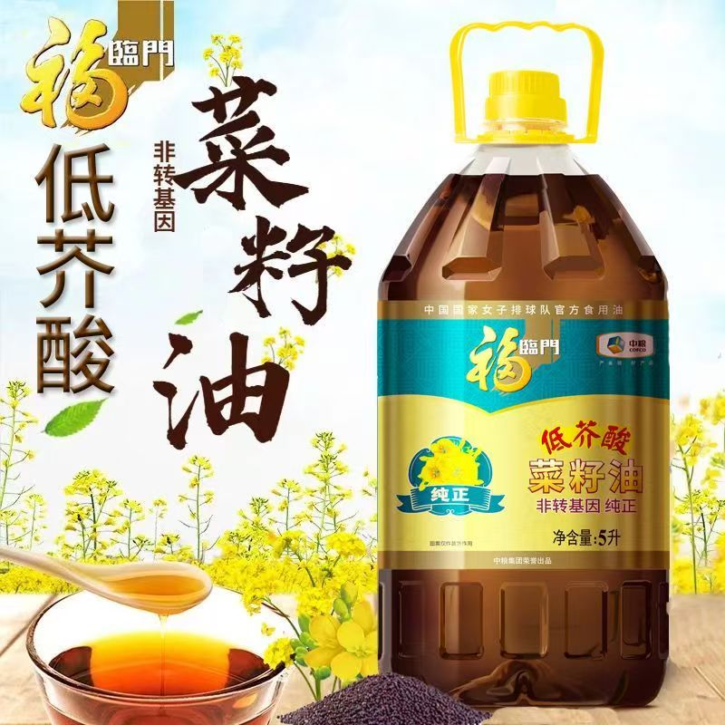 中粮福临门非转基因纯正菜籽油5L中粮家用食用油高清大图