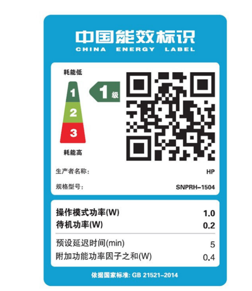 [HP]惠普1212彩色喷墨打印机学生照片小型迷你作业黑白A4纸办公1285 1286-套餐3:黑彩连喷+墨水8支(电脑款)高清大图