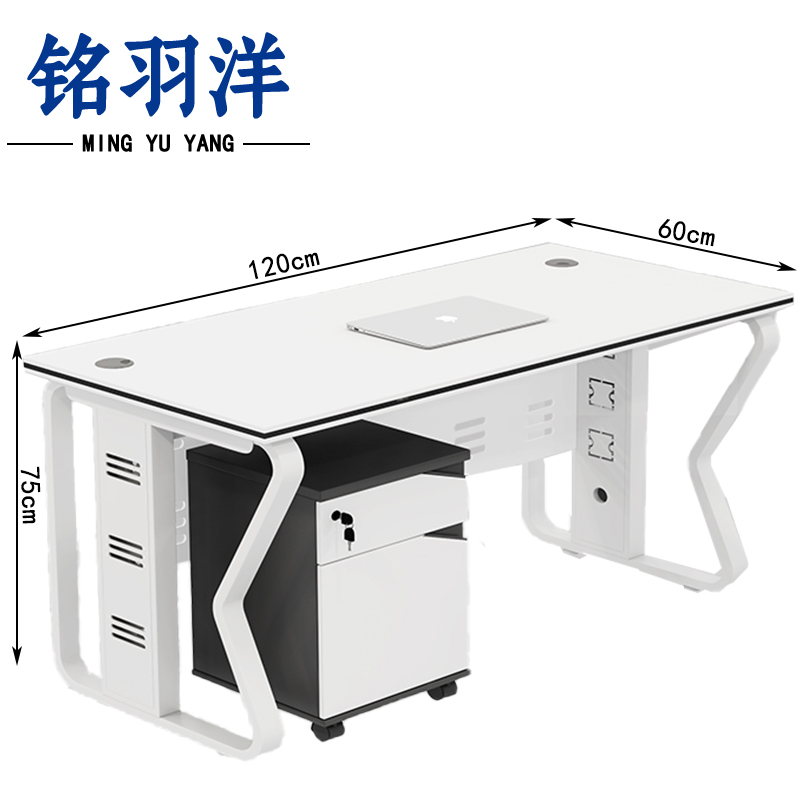 铭羽洋工位桌带柜套高清大图