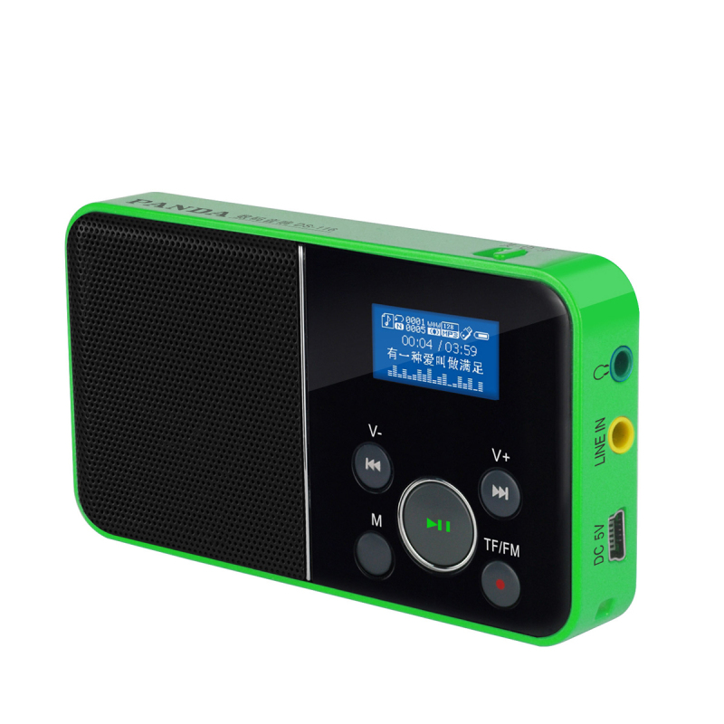 PANDA/熊猫DS-116便携式老年收音机录音插卡音箱MP3播放器小型迷你听歌唱戏音乐戏曲充电音响歌词同步 黑色