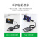 绿联usb3.0高速读卡器多合一SD卡多功能cf手机相机MS内存TF卡otg佳能适用单反相机读卡器type-c大卡尼康