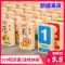 儿童识字早教积木玩具智力开发拼图拼装宝宝4到1-3-6岁益智男女孩 50粒双面汉字积木[无彩盒无收纳袋]