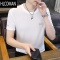 HLCOMAN男士冰丝短袖T恤2025夏季新款休闲半袖纯色速干夏装青年上衣