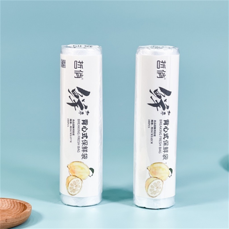 哲俏ZQ-7533背心纸管100只保鲜袋35*42高清大图