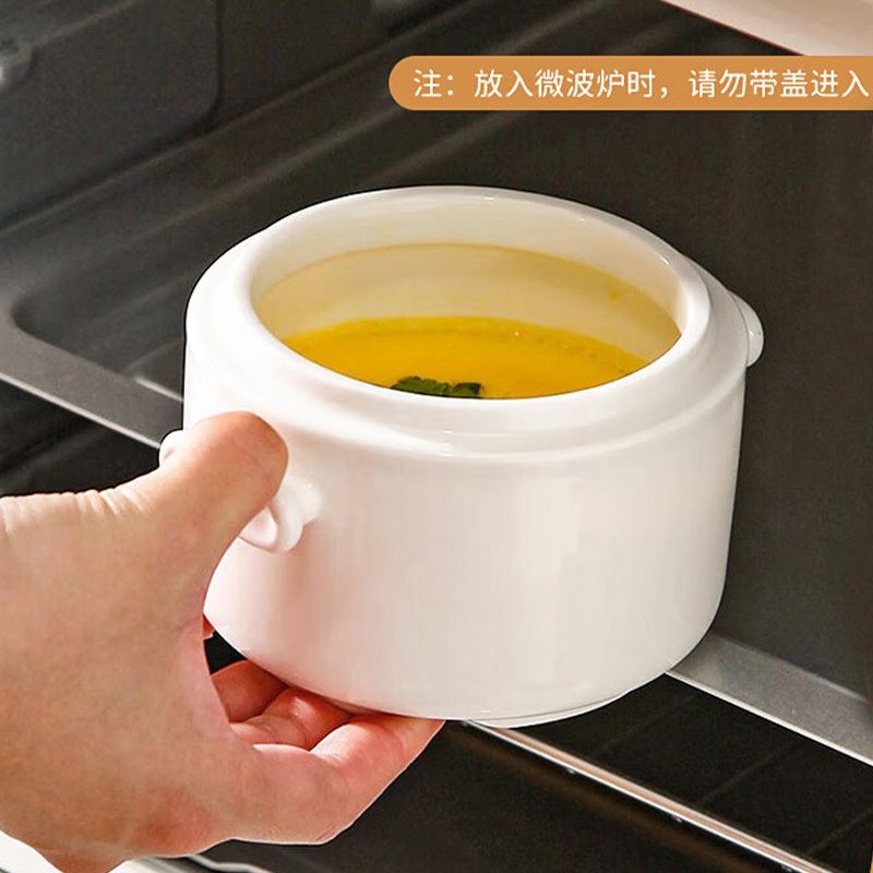 美厨陶瓷炖盅1050ml双盖冠顶型MCTC3778隔水小巧易清洗高清大图