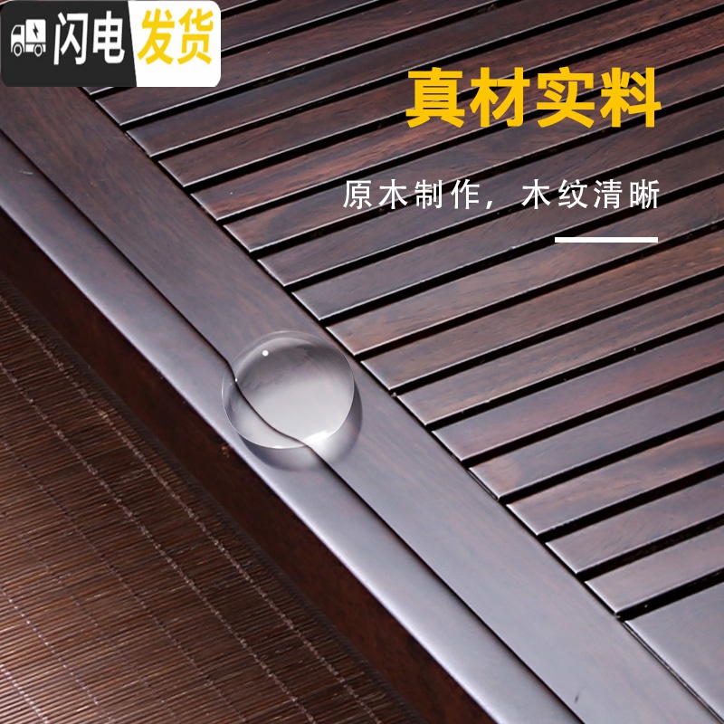 三维工匠黑檀鸡翅木实木茶盘家用功夫茶具茶台茶海茶托简约储水抽屉式托盘 款10:鸡翅如意茶盘(52*37)储水(不能插管)高清大图