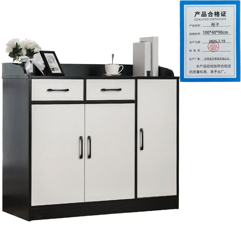 景福达柜子100*40*90cm台高清大图