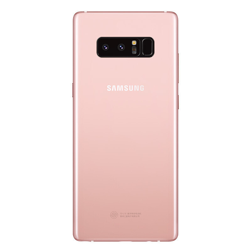 三星(SAMSUNG) GALAXY note 8港版 全网通4G双卡 移动联通电信4G手机 粉色 6GB+128GB