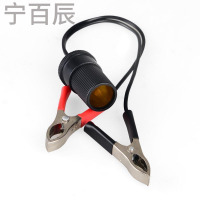 宁百辰SEBTER汽车电瓶夹子 点烟器转换线汽车 应急电瓶线 红黑夹搭