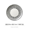 艺家8寸个性日式餐具西餐盘创意陶瓷盘子家用菜盘圆形牛排盘餐盘 05