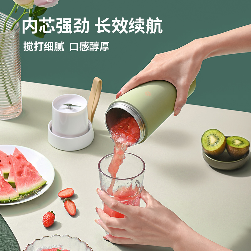 利仁(liven)榨汁机家用迷你水果汁杯原汁机电动无线充电便携式果汁机榨汁机双层不锈钢K-11A