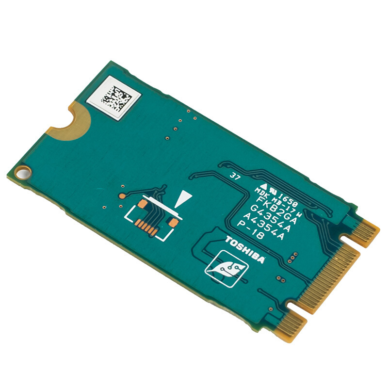 东芝(TOSHIBA) 240GB SSD固态硬盘 M.2接口（NVMe协议）RC100系列 2242板型