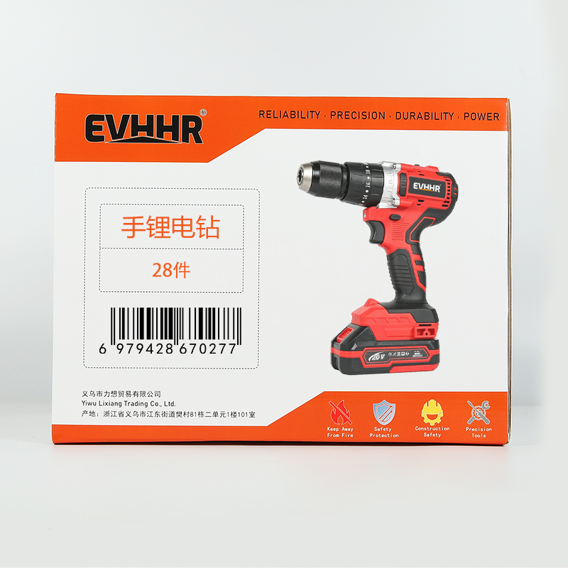 EVHHR 手锂电钻 28件 套高清大图