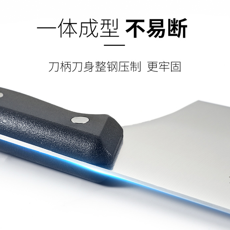 张小泉 不锈钢中式家用厨房刀具-N5472高清大图