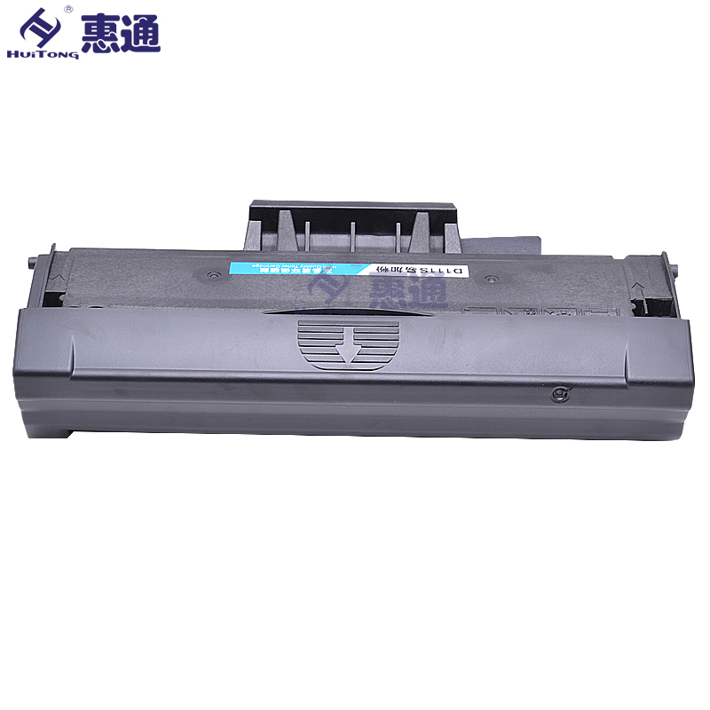 惠通LD202硒鼓 (适用联想 S2002 2003W M2041 F2072高清大图