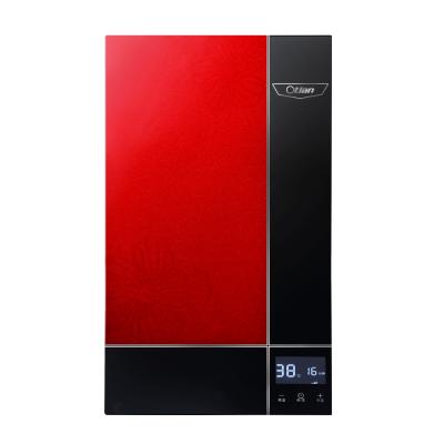 奥特朗电热水器DSF532-85
