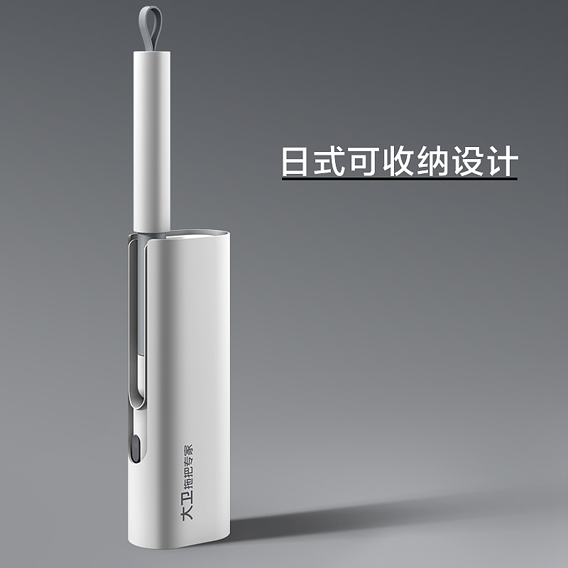 大卫 粘毛器可撕式滚筒日式G1(短款)米白色(单只装)高清大图
