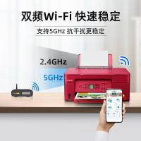 佳能G3870/3871/3872彩色照片打印机大容量连供无线小型打印复印一体机 G3872红色款无线远程打印复印扫描