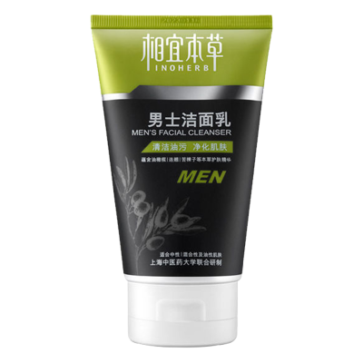相宜本草 男士洁面乳120g