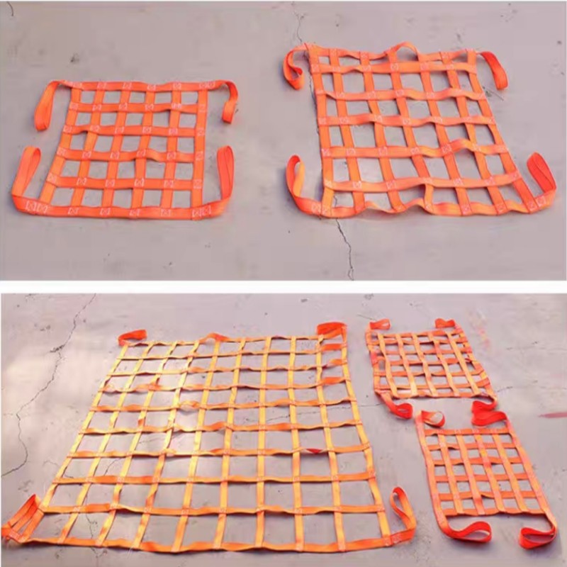 众行城 防护网 1410*1800mm 个高清大图