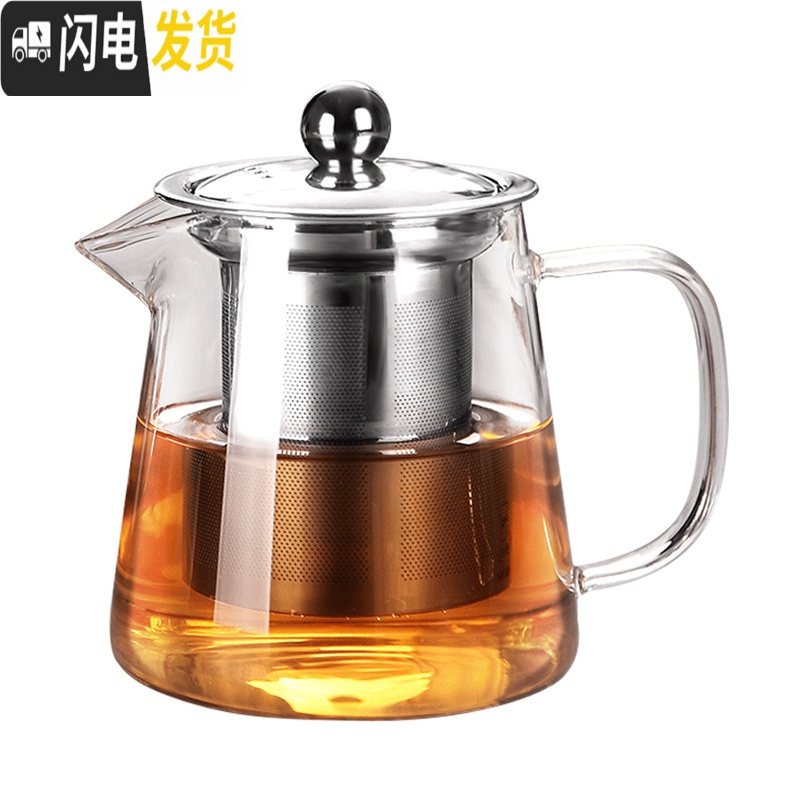 三维工匠玻璃茶壶加厚耐热泡茶壶不锈钢过滤内胆可高温红茶茶具可加热水壶 1000单壶送壶刷