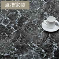PVC地板 免胶自粘地板家用地板贴纸石塑加厚耐磨防水塑胶地板革壹德壹