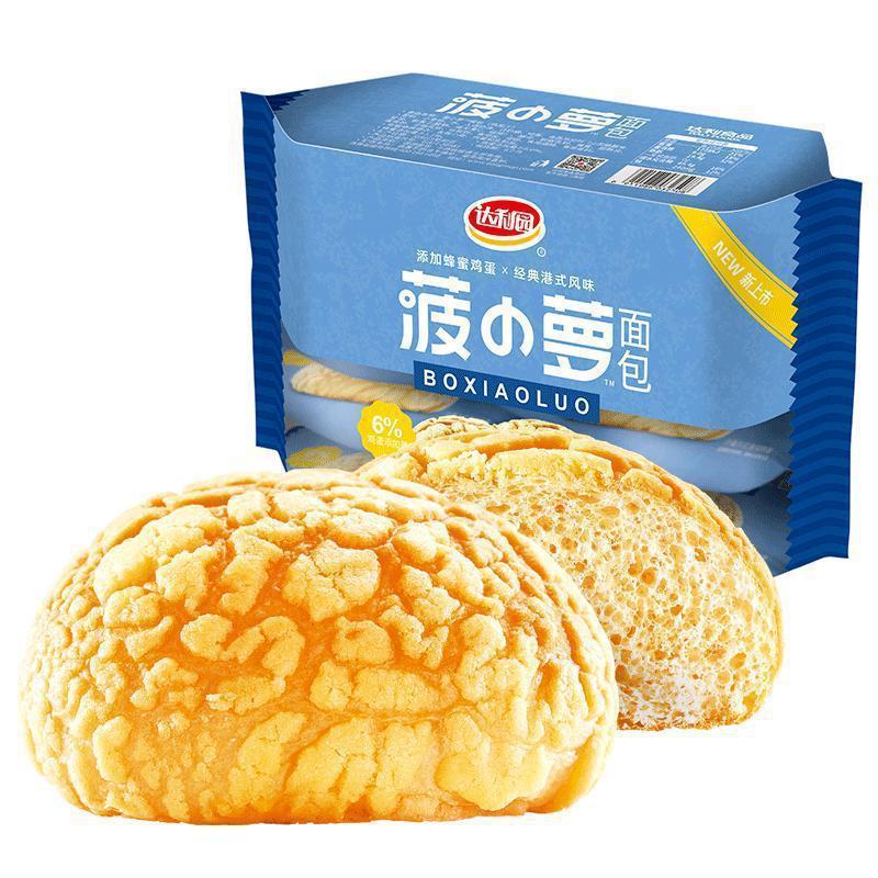 达利园菠小萝面包240g/包手撕散装营养小面包学生早餐食品