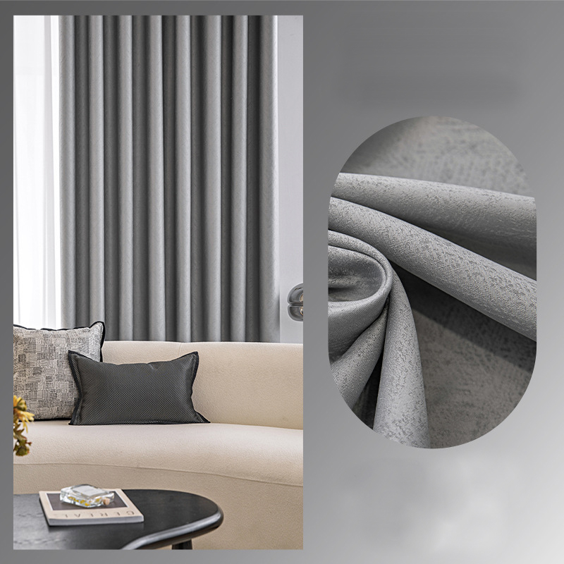 衡欢(HENGHUAN)全遮光隔热简约现代窗帘 RZ-CL16/每米单价高清大图