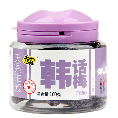天喔 韩话梅 160g/瓶